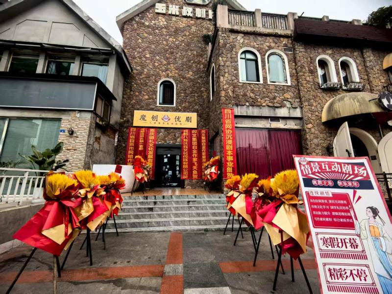 枣强县品牌营销